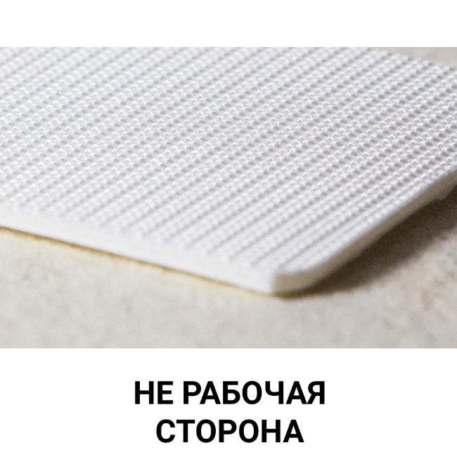 Конвейерная лента Odessa