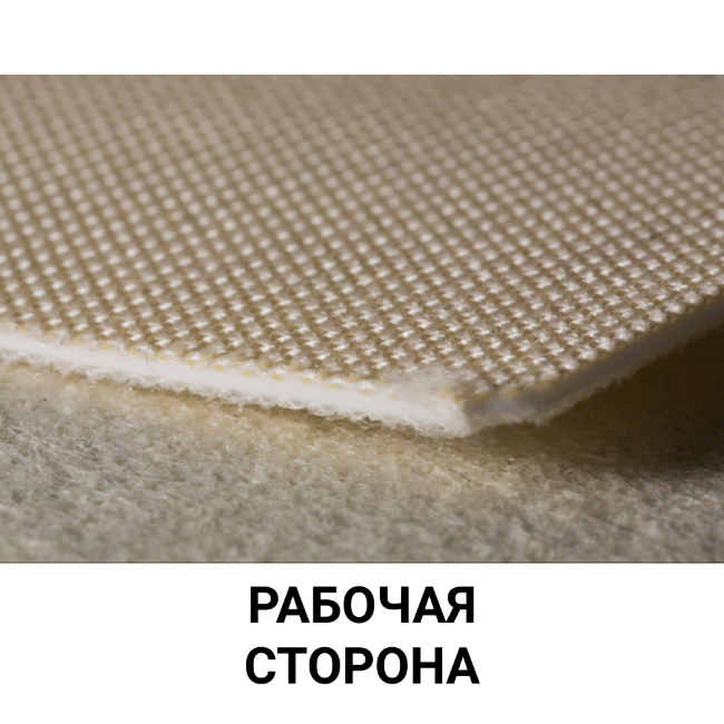 Котвейерная лента Varshava