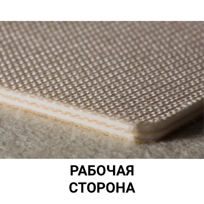 Конвейерная лента Krakov