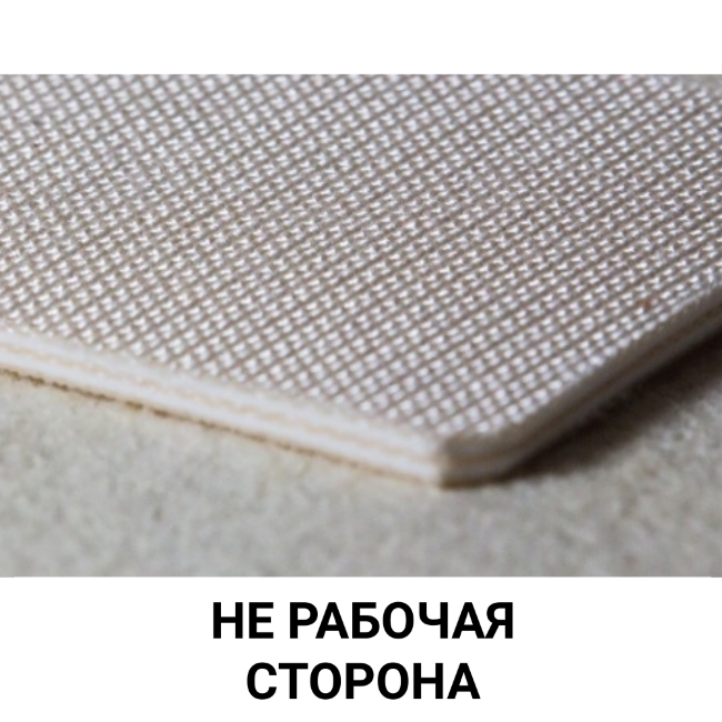 Конвейерная лента Krakov