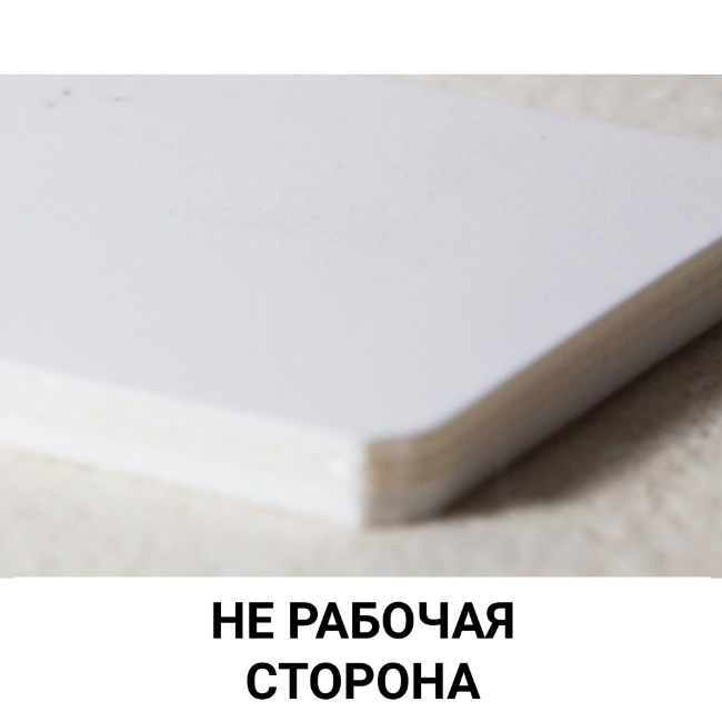 Конвейерная лента Barnaul
