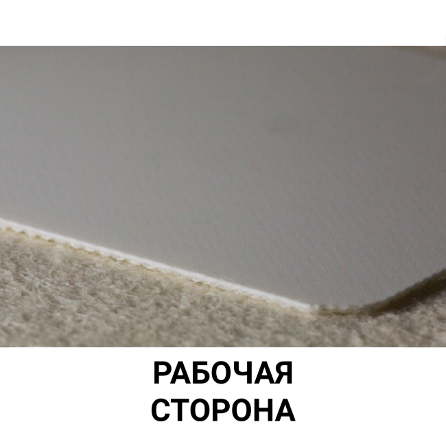Конвейерная лента Borodino
