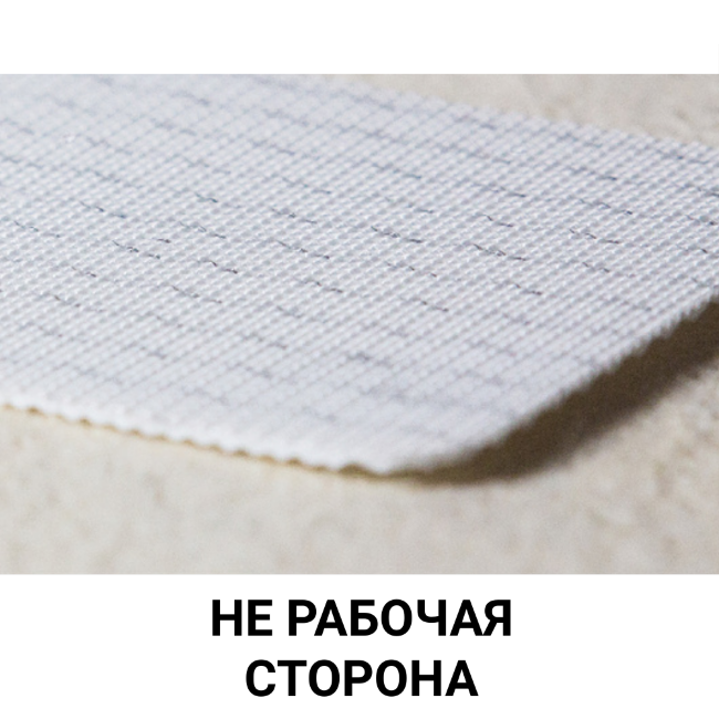 Конвейерная лента Onega