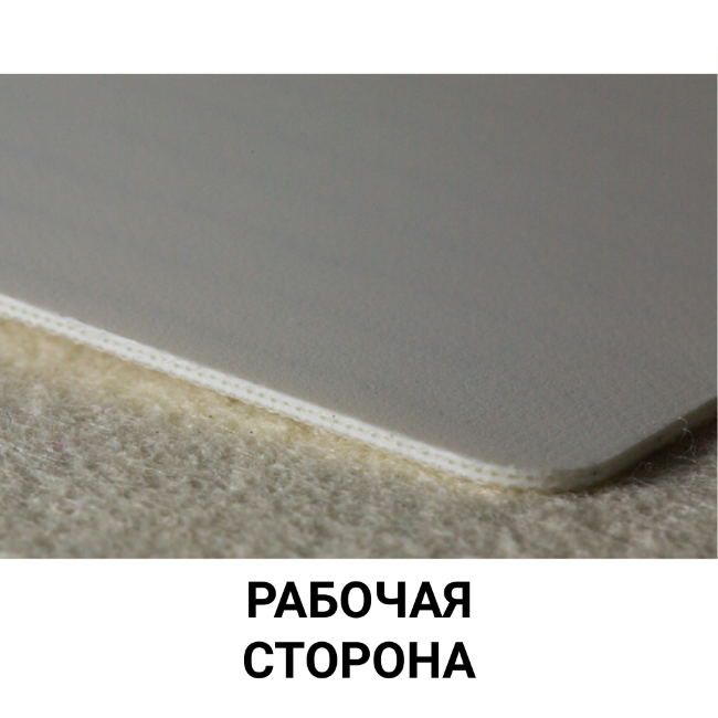 Конвейерная лента Volga