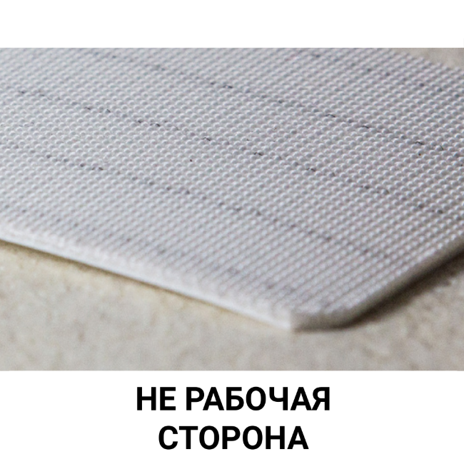 Конвейерная лента Baikal
