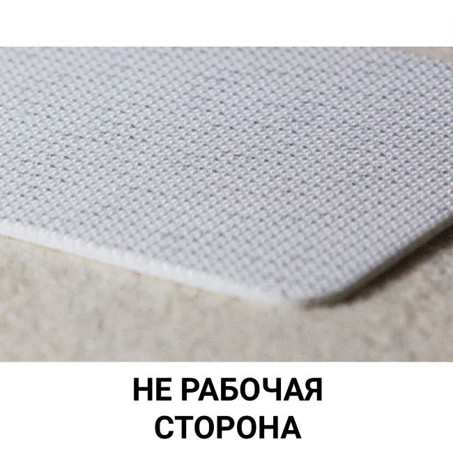 Конвейерная лента Baikal Matt