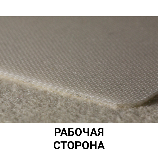 Конвейерная лента Altai